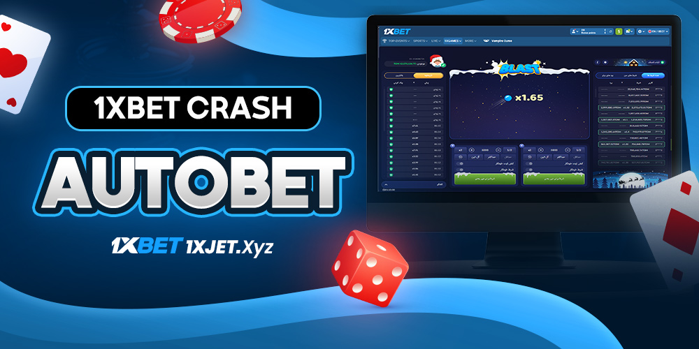 1xbet crash autobet
